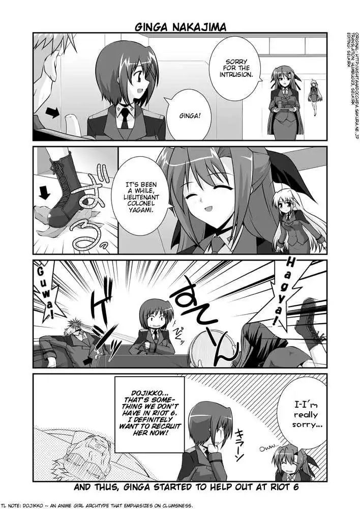 Magical Girl Lyrical Nanoha StrikerS Chapter 11.1 39